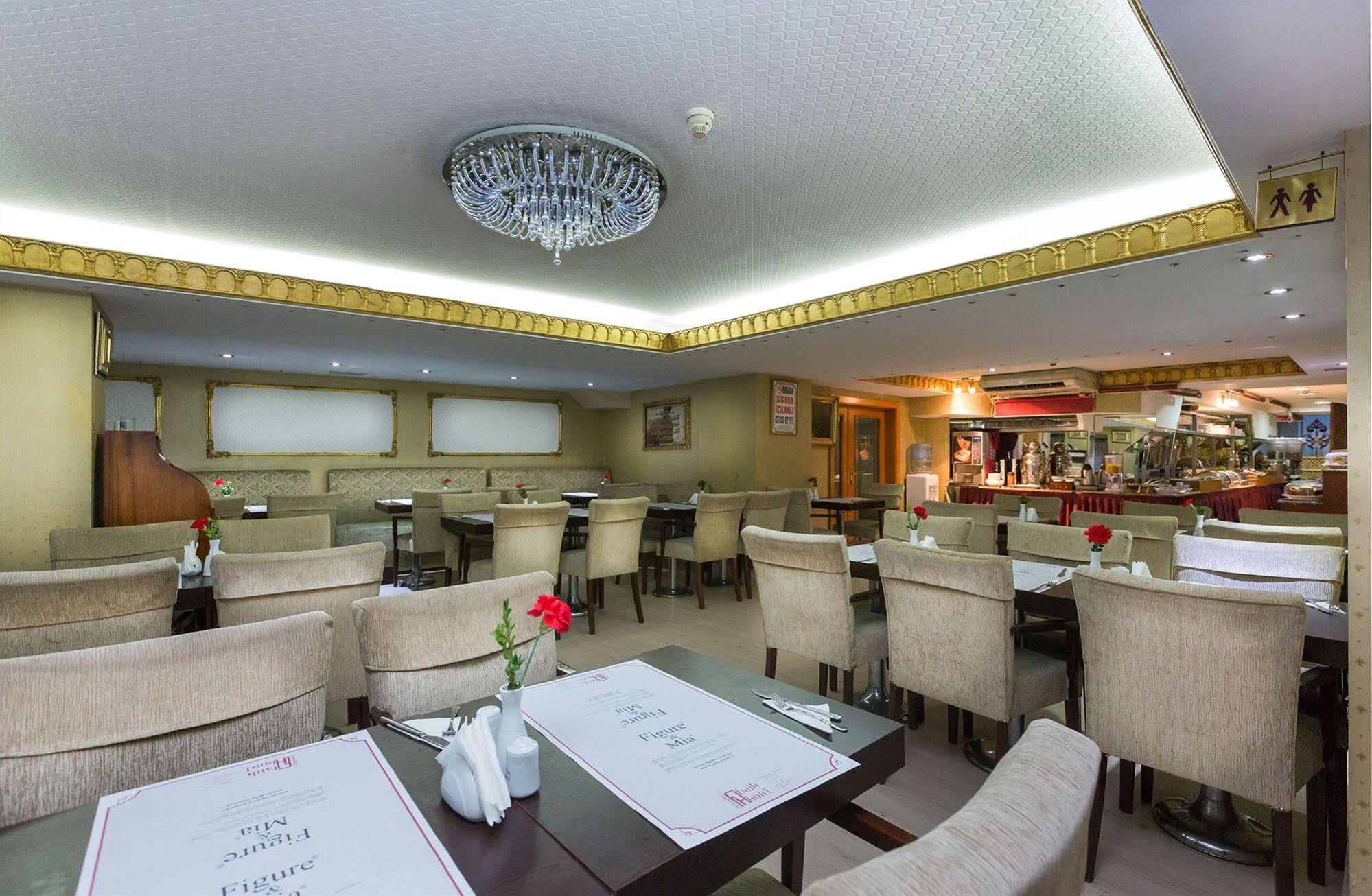 Otel Osmanbey Fatih